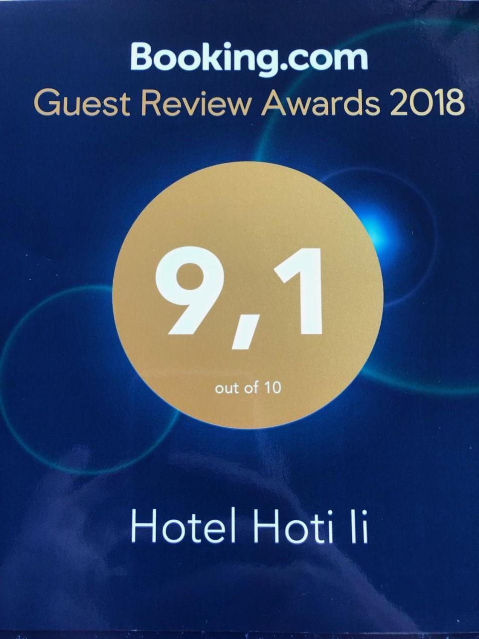 Hotel Hoti II Ulcinj Zewnętrze zdjęcie